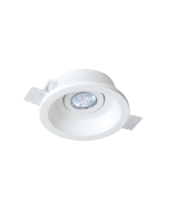 Σποτ Οροφής Χωνευτό Στρογγυλό Adjustable Ø15,5 εκ. Γύψινο Λευκό Viokef Jack 4081000