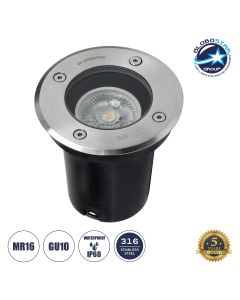 Φωτιστικό Δαπέδου IP68 Χωνευτό Στρογγυλό Ø11xY11,5cm MR16 με Ντουί GU10 IK09 Stainless Steel 316 Nickel Matt-Tempered Glass Globostar Gigo 60363