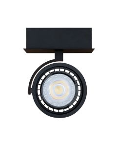 Σποτ Ράγας 4 Αγωγών /3 Κυκλωμάτων 1xR111 GU10 150xW72xH180 mm Μαύρο Viokef Flis 4224500