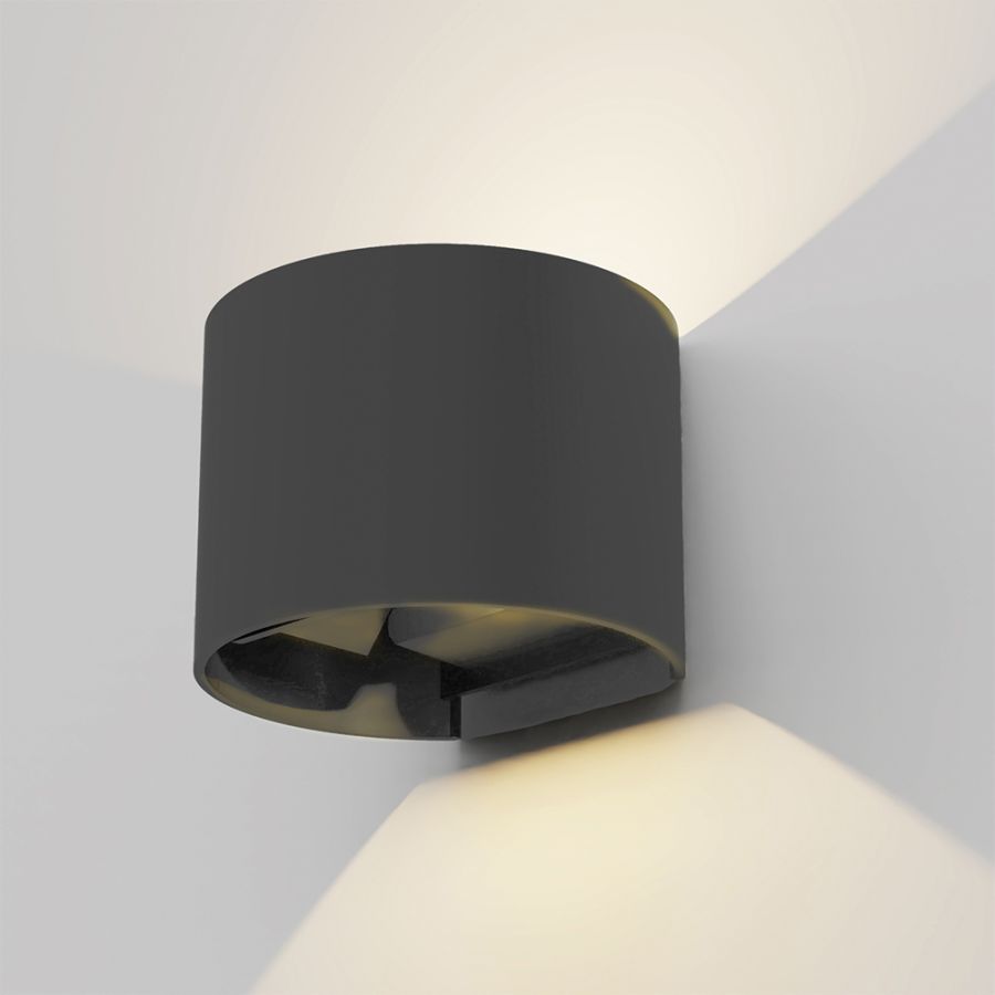 Επιτοίχιο Φωτιστικό LED 6W 250lm 3CCT Outdoor Wall Lamp it-Lighting Flathead 80203540