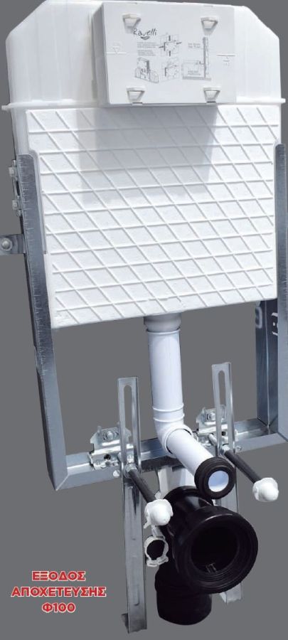 Καζανάκι Εντοιχισμού για Κρεμαστές Λεκάνες με πλακέτα Διπλή, Πάχος 8 εκ.,Ravelli Slim 80 40001