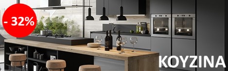 Κουζίνα Κουζίνα